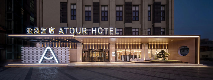 酒店大堂灯光如何设计