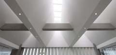办公室吊顶设计注意事项