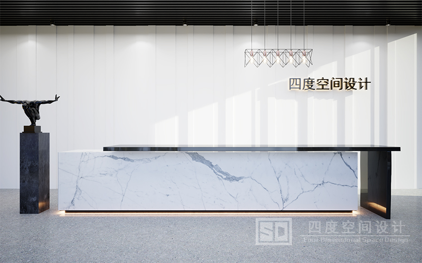 南充市某公司办公室