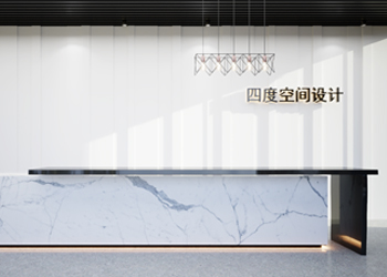 南充市某公司办公室